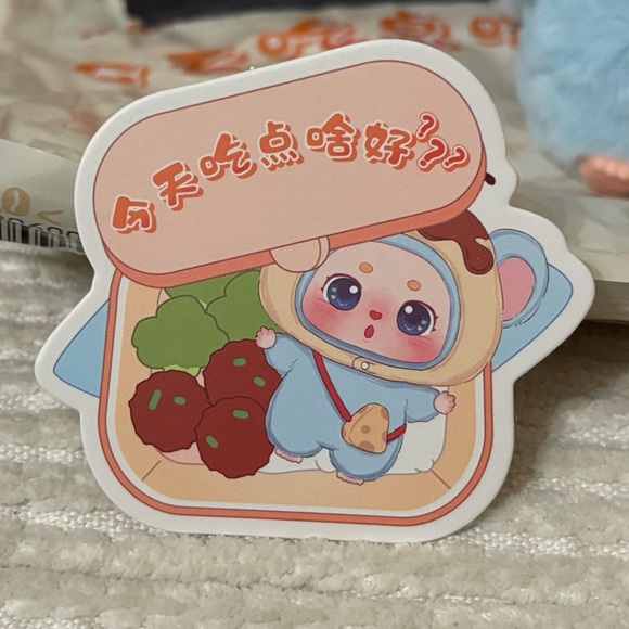 BEAN BABY What Should I Eat Today Plush Blind Box Bag Charm. NEW Confirmed - Picture 3 of 7